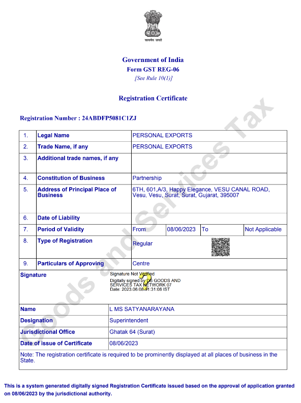 Gst Certificate - Personal Exports