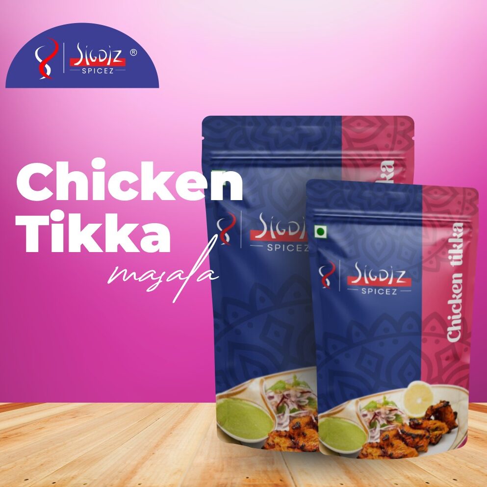 chicken Tikka Masala - Sigdi