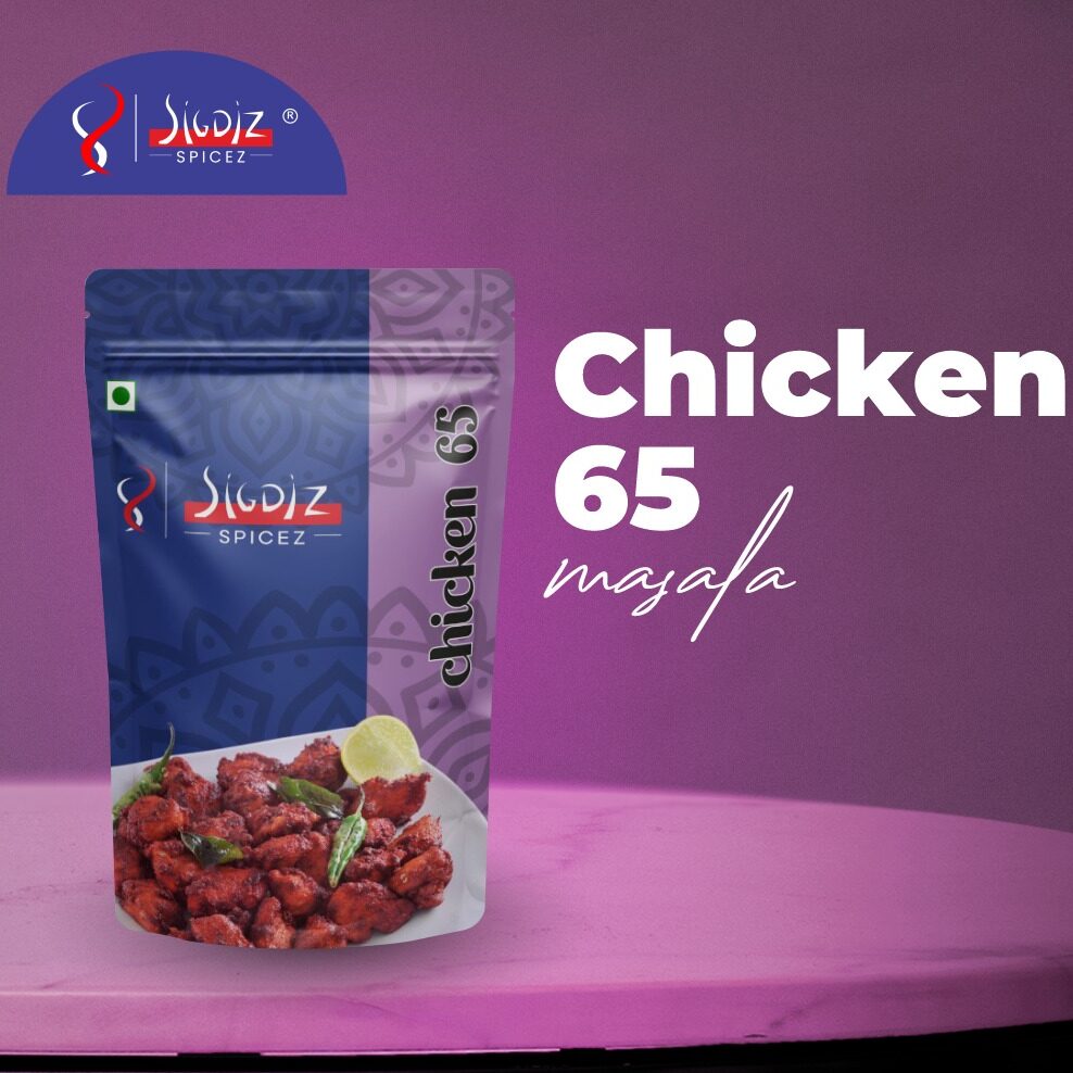 Chicken 65 Masala - Sigdi